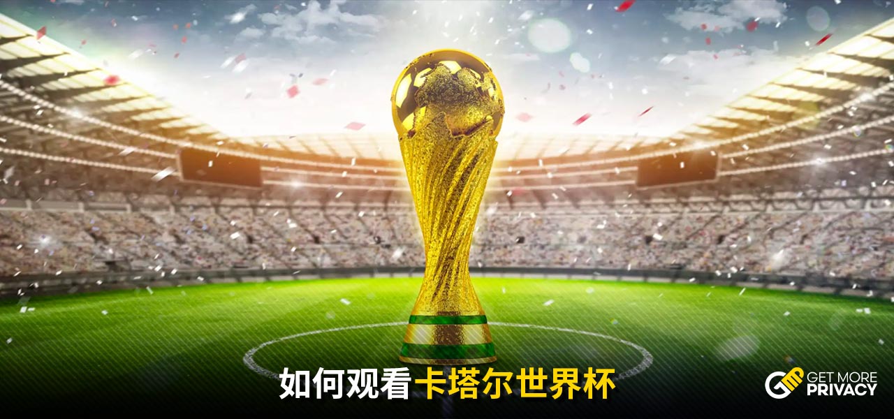 欧文连续突破得分，全队士气高涨